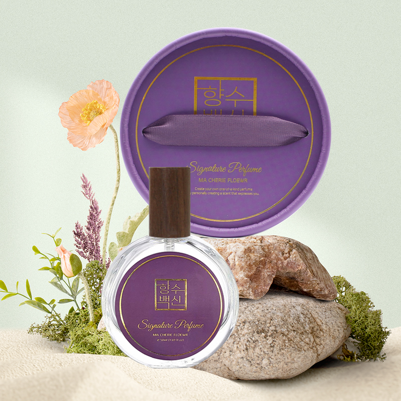 과학적 조향과 황칠 — 나만의 향기